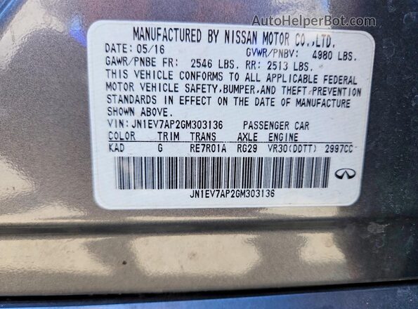 JN1EV7AP2GM303136 2016 INFINITI Q50 Gray Widok komory silnika