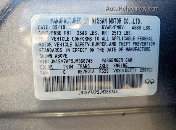 JN1EV7AP2JM366745 2018 INFINITI Q50 Серый Вид подкапотного пространства
