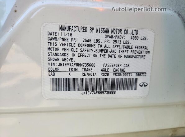 JN1EV7AP8HM735666 2017 INFINITI Q50 Белый Вид подкапотного пространства