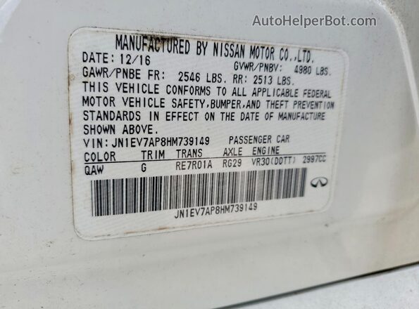 JN1EV7AP8HM739149 2017 INFINITI Q50 White Engine compartment view