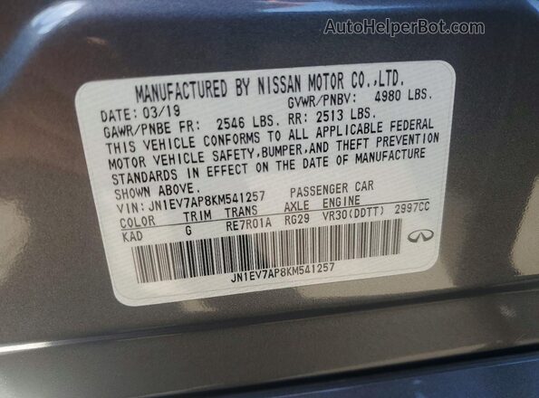 JN1EV7AP8KM541257 2019 INFINITI Q50 Серый Вид подкапотного пространства