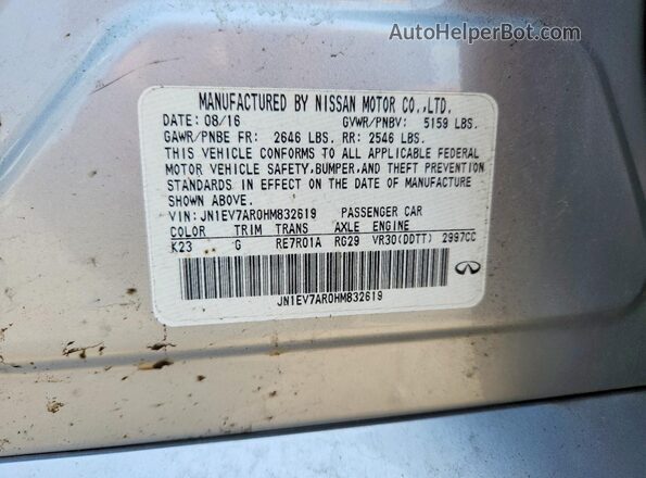 JN1EV7AR0HM832619 2017 INFINITI Q50 Silver Вид підкапотного простору