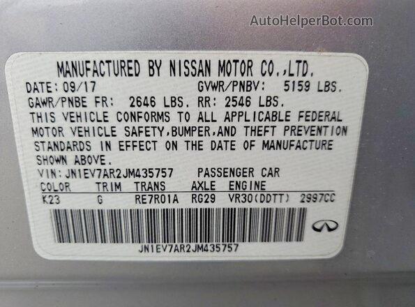 JN1EV7AR2JM435757 2018 INFINITI Q50 Silver Շարժիչի բաժամունքի տեսք