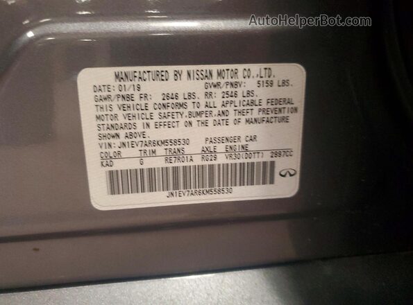 JN1EV7AR6KM558530 2019 INFINITI Q50 Серый Вид подкапотного пространства
