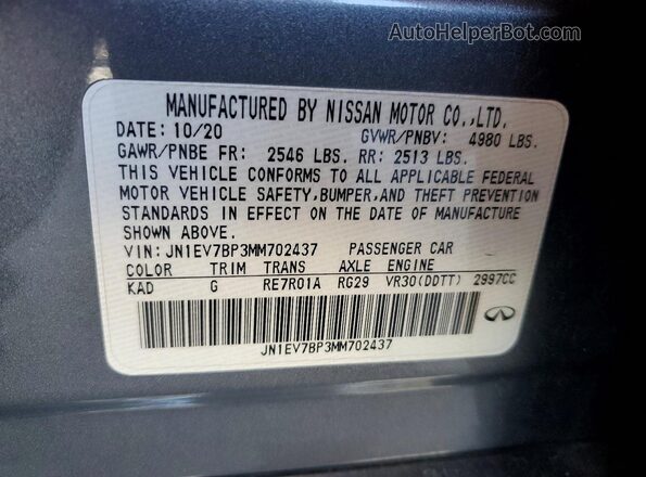 JN1EV7BP3MM702437 2021 INFINITI Q50 Gray Շարժիչի բաժամունքի տեսք