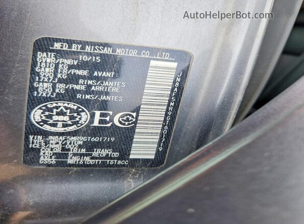 JN8AF5MR9GT601719 2016 NISSAN JUKE Gray Widok naklejki z numerem VIN