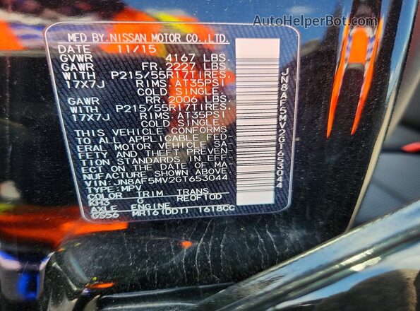 JN8AF5MV2GT653044 2016 NISSAN JUKE Black Սալոնի 360 աստիճան տեսք
