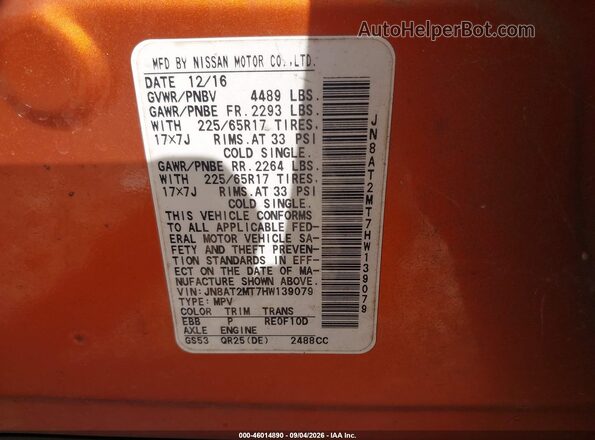 JN8AT2MT7HW139079 2017 NISSAN ROGUE Orange ძრავის განყოფილების ხედი