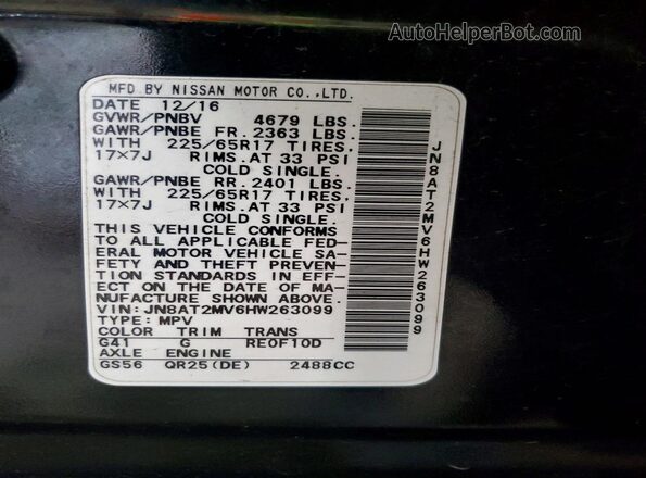 JN8AT2MV6HW263099 2017 NISSAN ROGUE Черный Панорамный вид салона 360°