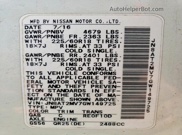 JN8AT2MV7GW149725 2016 NISSAN ROGUE White Вид підкапотного простору