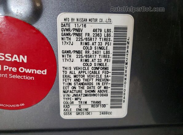 JN8AT2MV8HW010849 2017 NISSAN ROGUE Silver Widok komory silnika