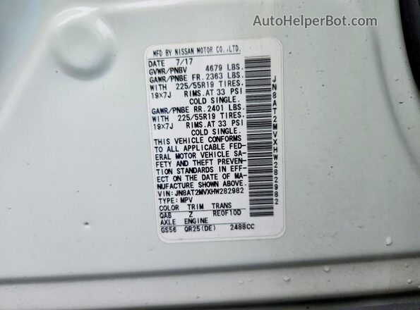 JN8AT2MVXHW282982 2017 NISSAN ROGUE Белый Панорамный вид салона 360°