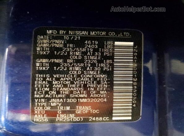 JN8AT3DD1MW320204 2021 NISSAN ROGUE Blue VIN კოდის სტიკერის ხედი