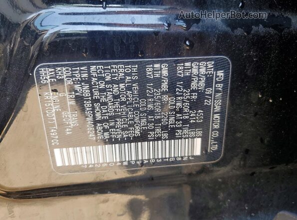 JN8BT3BA9PW406247 2023 NISSAN ROGUE Черный Вид подкапотного пространства