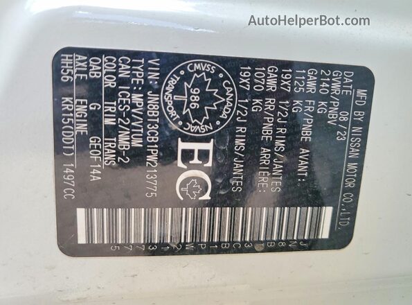 JN8BT3CB1PW213775 2023 NISSAN ROGUE Белый Панорамный вид салона 360°