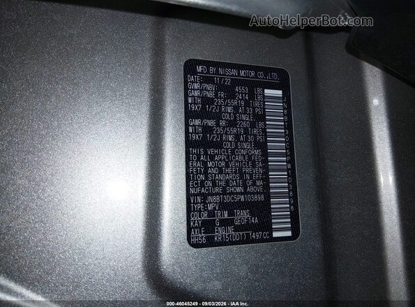 JN8BT3DC5PW103898 2023 NISSAN ROGUE Champagne Engine compartment view