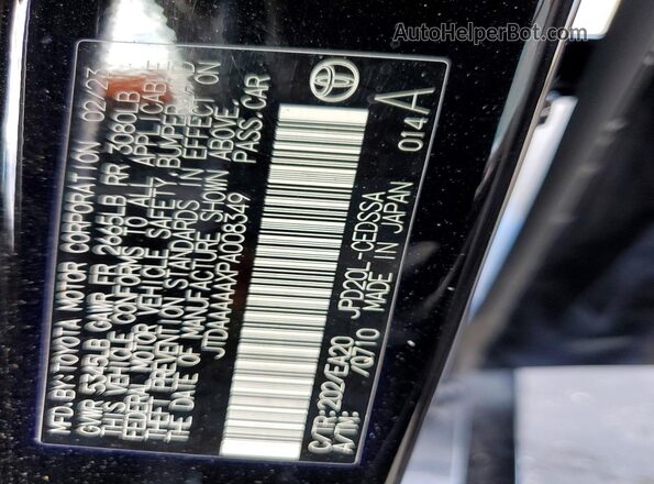 JTDAAAAAXPA008349 2023 TOYOTA MIRAI Black Widok naklejki z numerem VIN