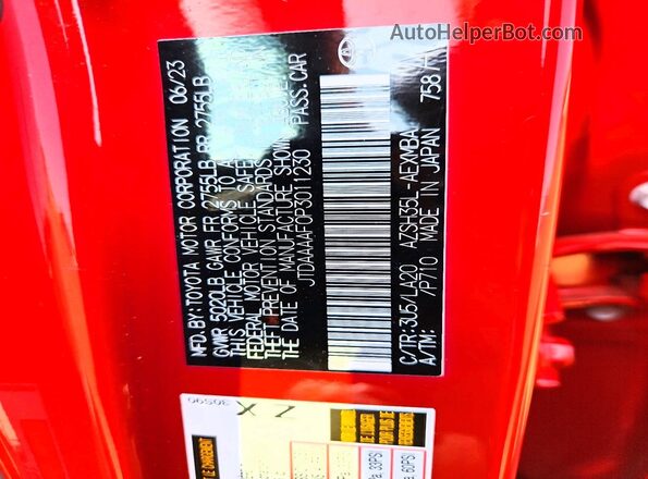 JTDAAAAF0P3011230 2023 TOYOTA CROWN Red Вид підкапотного простору