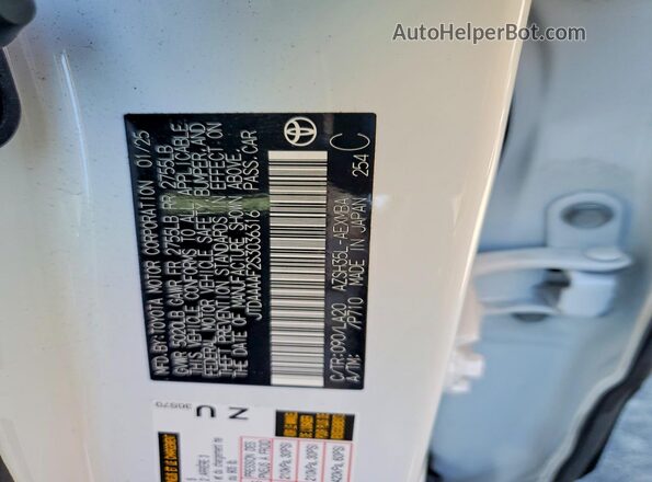 JTDAAAAF2S3036316 2025 TOYOTA CROWN Белый Вид подкапотного пространства