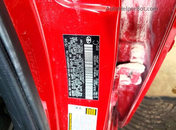 JTDACAAU5R3046597 2024 TOYOTA PRIUS Красный Вид подкапотного пространства