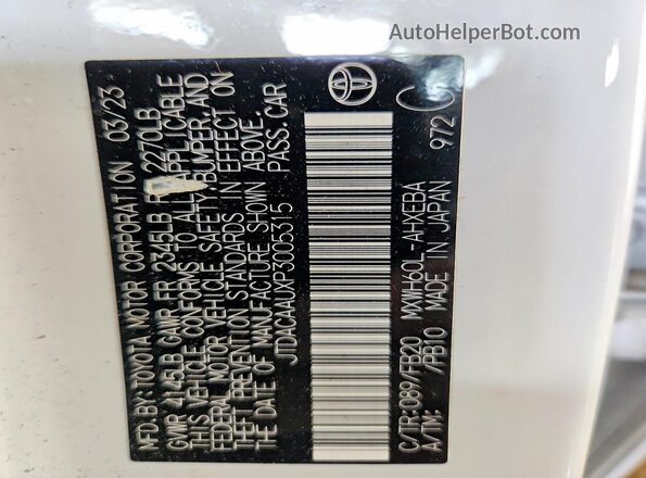 JTDACAAUXP3005315 2023 TOYOTA PRIUS White Вид підкапотного простору