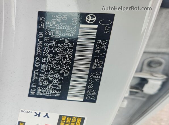 JTDACACU2S3053185 2025 TOYOTA PRIUS Белый Вид подкапотного пространства