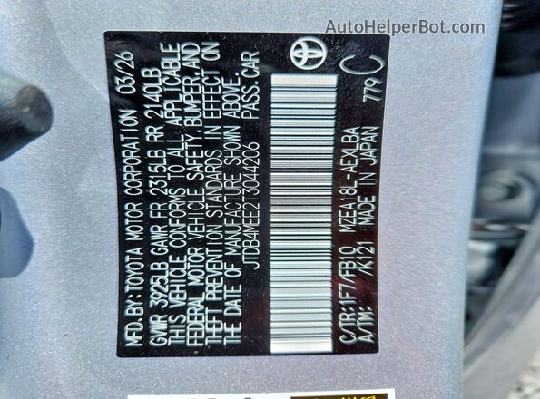 JTDB4MEE2T3044206 2026 TOYOTA COROLLA Gray VIN კოდის სტიკერის ხედი