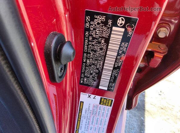 JTDB4MEE6T3032897 2026 TOYOTA COROLLA Red ძრავის განყოფილების ხედი