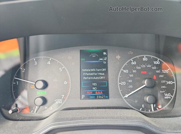 JTDBCMFE1P3006313 2023 TOYOTA COROLLA Черный Вид щитка приборов
