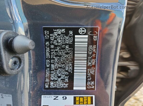 JTDBCMFE1P3006313 2023 TOYOTA COROLLA Черный Вид подкапотного пространства