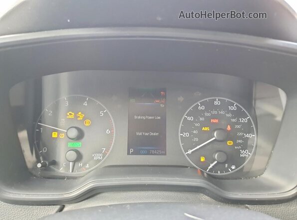 JTDBCMFE2PJ014044 2023 TOYOTA COROLLA Red ხელსაწყოთა პანელის ხედი