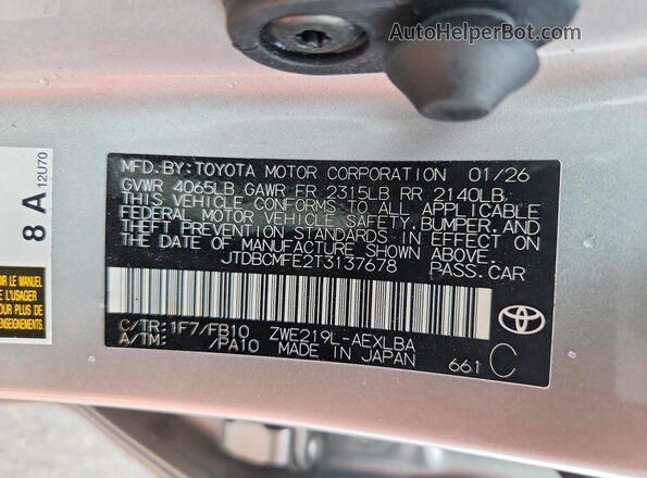 JTDBCMFE2T3137678 2026 TOYOTA COROLLA Серебряный Вид подкапотного пространства