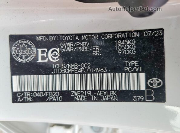 JTDBCMFE4PJ014983 2023 TOYOTA COROLLA White Вид підкапотного простору