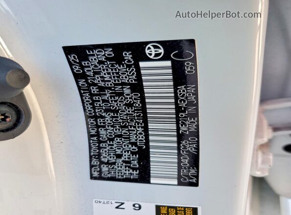 JTDBCMFE4T3118470 2026 TOYOTA COROLLA White Widok komory silnika