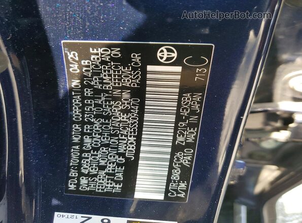 JTDBCMFE5S3094470 2025 TOYOTA COROLLA Синий Вид наклейки с VIN-кодом