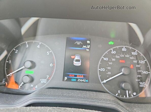 JTDBCMFE6P3017422 2023 TOYOTA COROLLA Silver ხელსაწყოთა პანელის ხედი