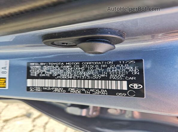 JTDBCMFE7T3131097 2026 TOYOTA COROLLA Синий Вид подкапотного пространства