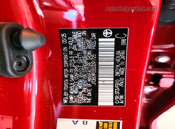 JTDBCMFE8S3091725 2025 TOYOTA COROLLA Темно-бордовый Вид подкапотного пространства