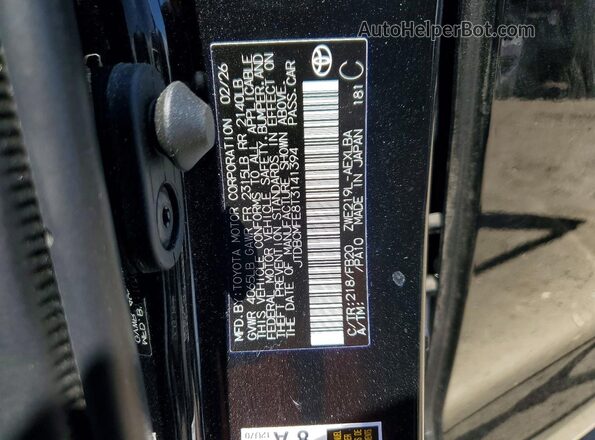 JTDBCMFE8T3141394 2026 TOYOTA COROLLA Black Widok naklejki z numerem VIN