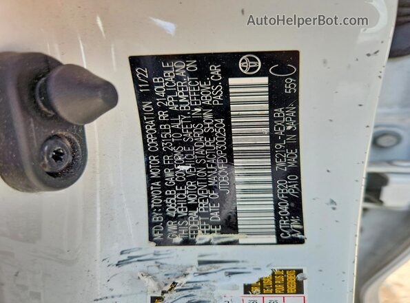 JTDBCMFEXP3002504 2023 TOYOTA COROLLA White Вид підкапотного простору