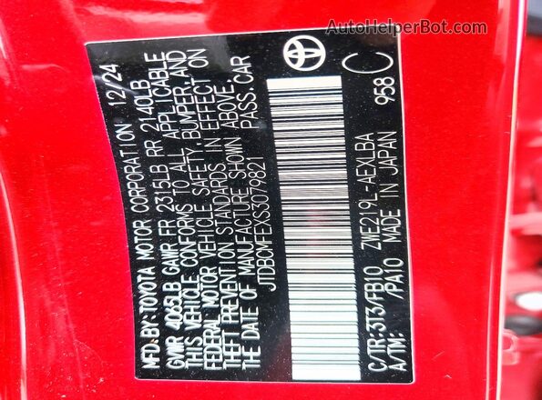 JTDBCMFEXS3079821 2025 TOYOTA COROLLA Red ძრავის განყოფილების ხედი