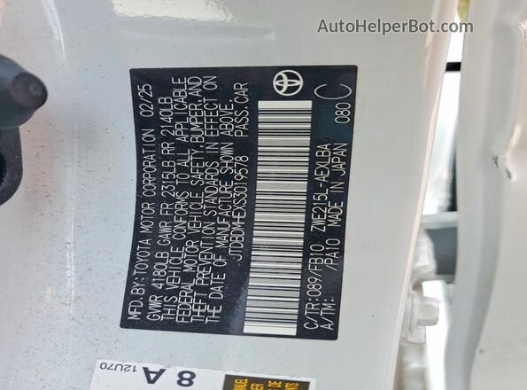 JTDBDMHEXS3019578 2025 TOYOTA COROLLA White Widok komory silnika