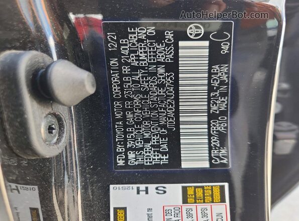 JTDEAMDE2NJ047953 2022 TOYOTA COROLLA Black ძრავის განყოფილების ხედი