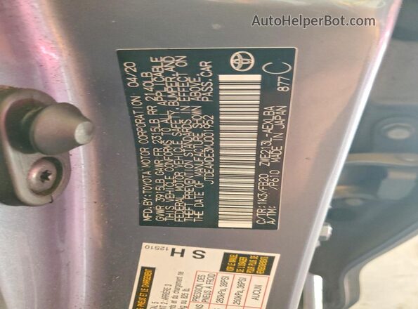 JTDEAMDE3MJ001952 2021 TOYOTA COROLLA Gray Շարժիչի բաժամունքի տեսք