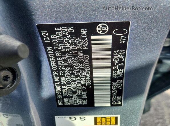 JTDEPMAE0N3000430 2022 TOYOTA COROLLA Blue ძრავის განყოფილების ხედი