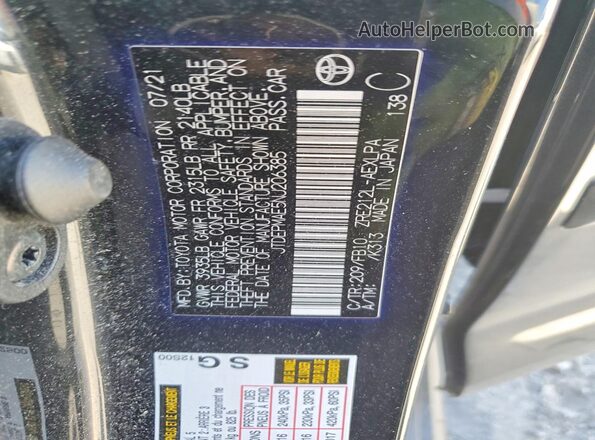 JTDEPMAE5NJ206385 2022 TOYOTA COROLLA Black Вид підкапотного простору