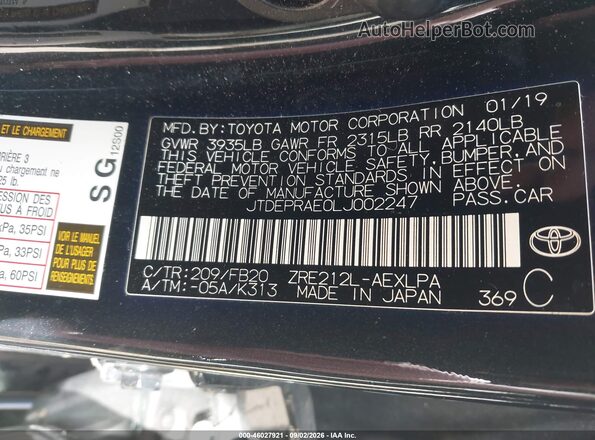 JTDEPRAE0LJ002247 2020 TOYOTA COROLLA Серый Вид подкапотного пространства