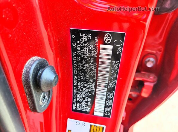 JTDEPRAE5LJ044333 2020 TOYOTA COROLLA Red Вид підкапотного простору