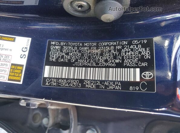 JTDEPRAE8LJ039966 2020 TOYOTA COROLLA Blue Շարժիչի բաժամունքի տեսք
