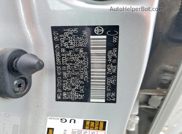 JTDKAMFP0N3203719 2022 TOYOTA PRIUS Silver Engine compartment view